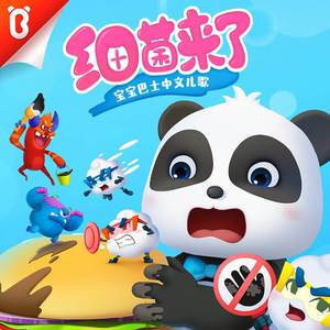 女同炒菜在线看
