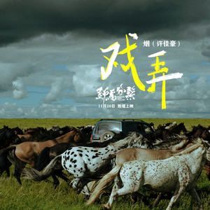 女同炒菜在线看
