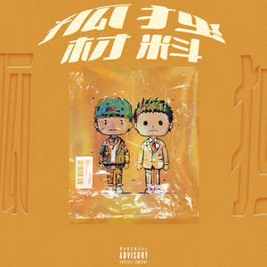 女同炒菜在线看
