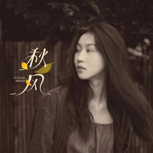 女同炒菜在线看
