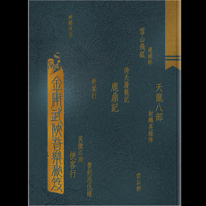 女同炒菜在线看
