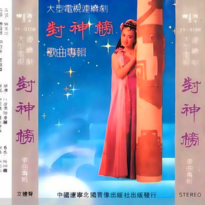 女同炒菜在线看
