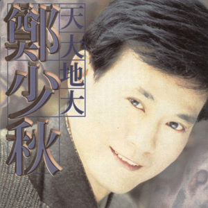 女同炒菜在线看
