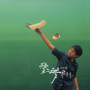 女同炒菜在线看
