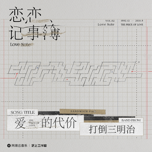 女同炒菜在线看
