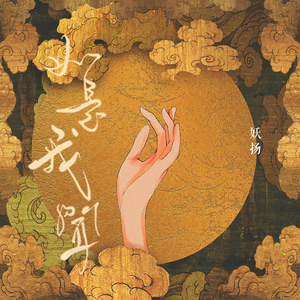 女同炒菜在线看
