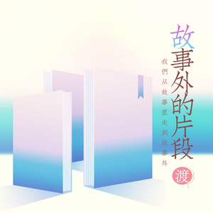 女同炒菜在线看
