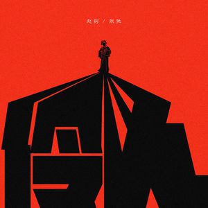 女同炒菜在线看
