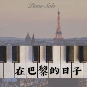 女同炒菜在线看
